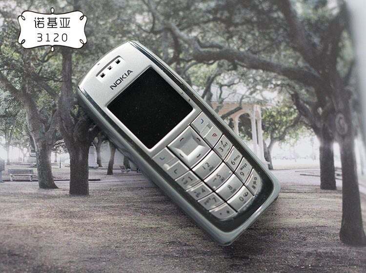 移动手机电话进化史,手机移动电话发展编年史