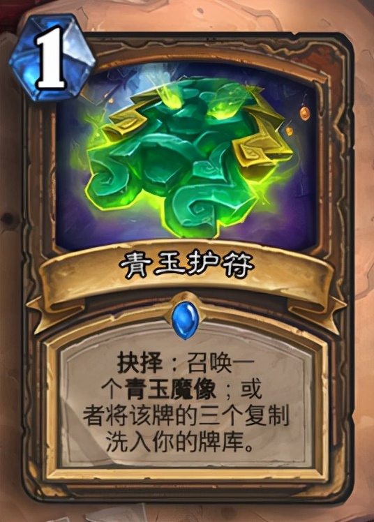 炉石传说游戏开始时发生错误,炉石传说为什么更新完了卡牌没了