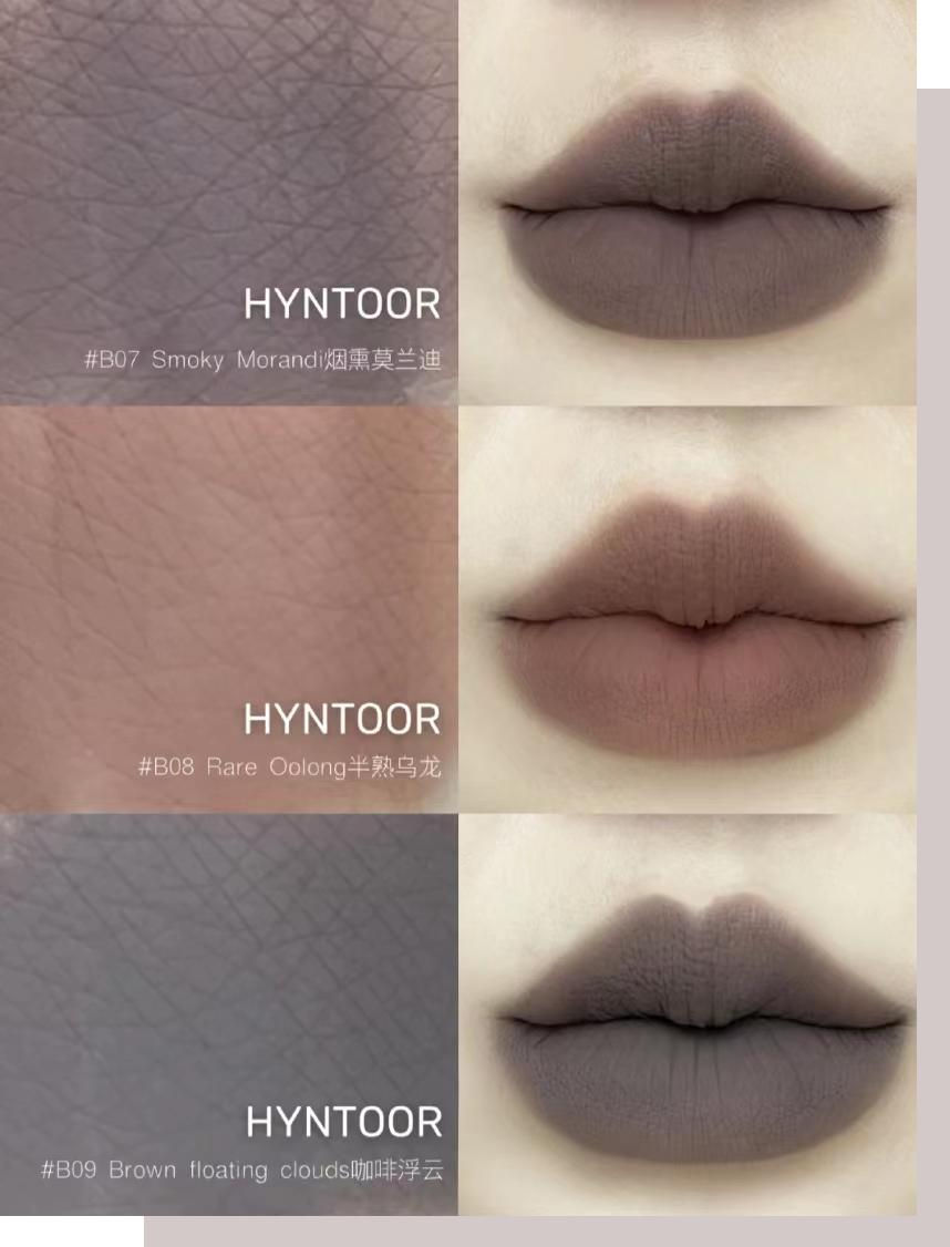 国货之光魅色奢润亮采口红红梨色,颜值超高超好用的口红