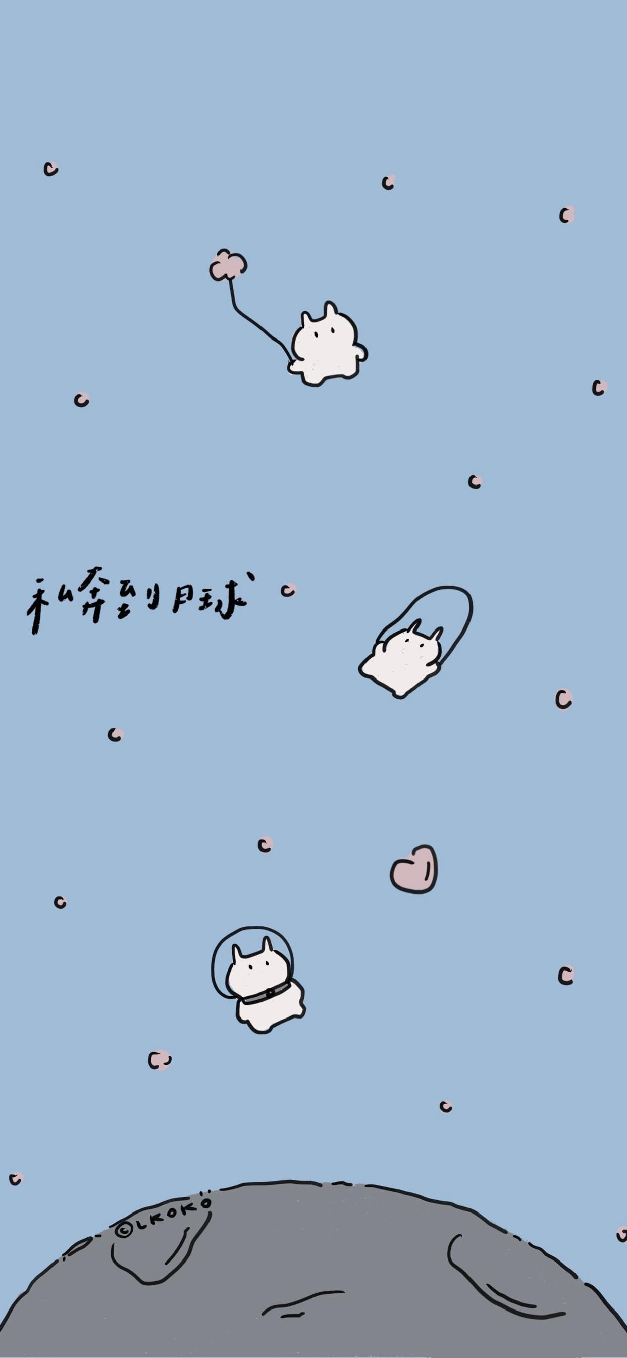 新年福禄寿喜财壁纸图片大全,平安喜乐诸事顺利岁岁平安壁纸