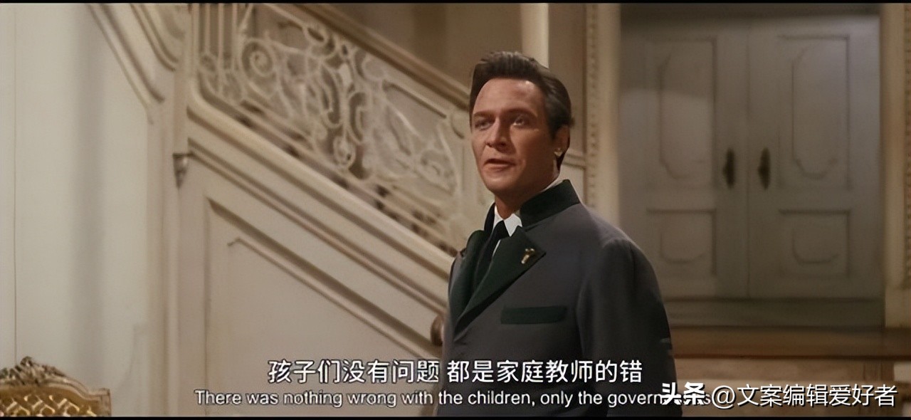 音乐之声电影回顾,音乐之声影片经典赏析