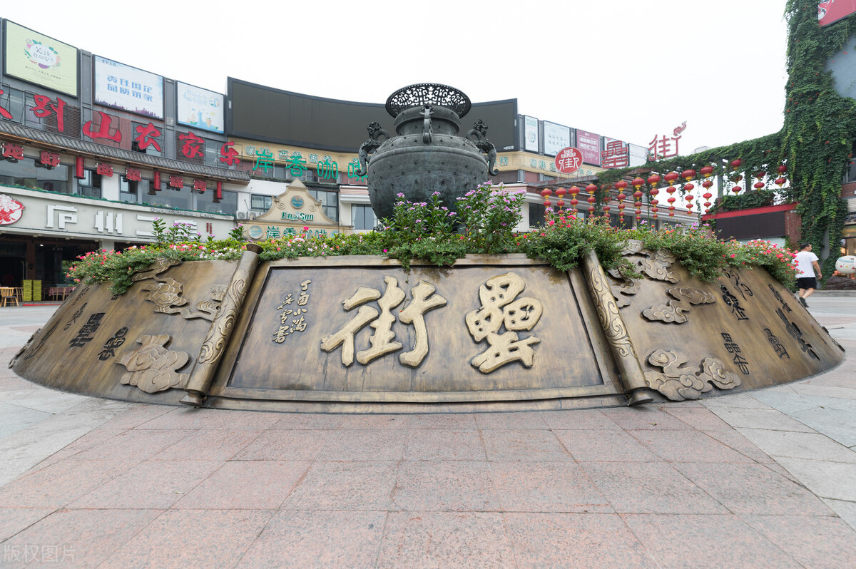 安徽各地一批重大项目集中开工,安徽第四批集中开工项目名单