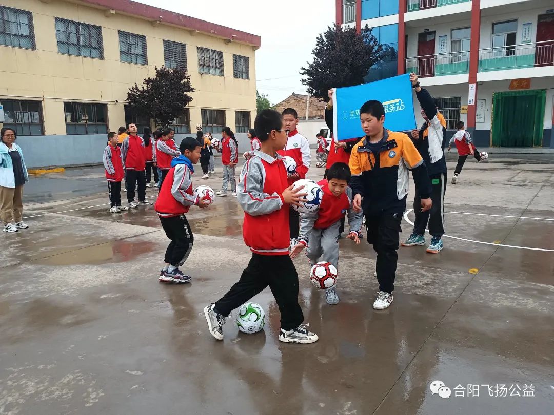 有足球有梦想海报,有足球就有梦想