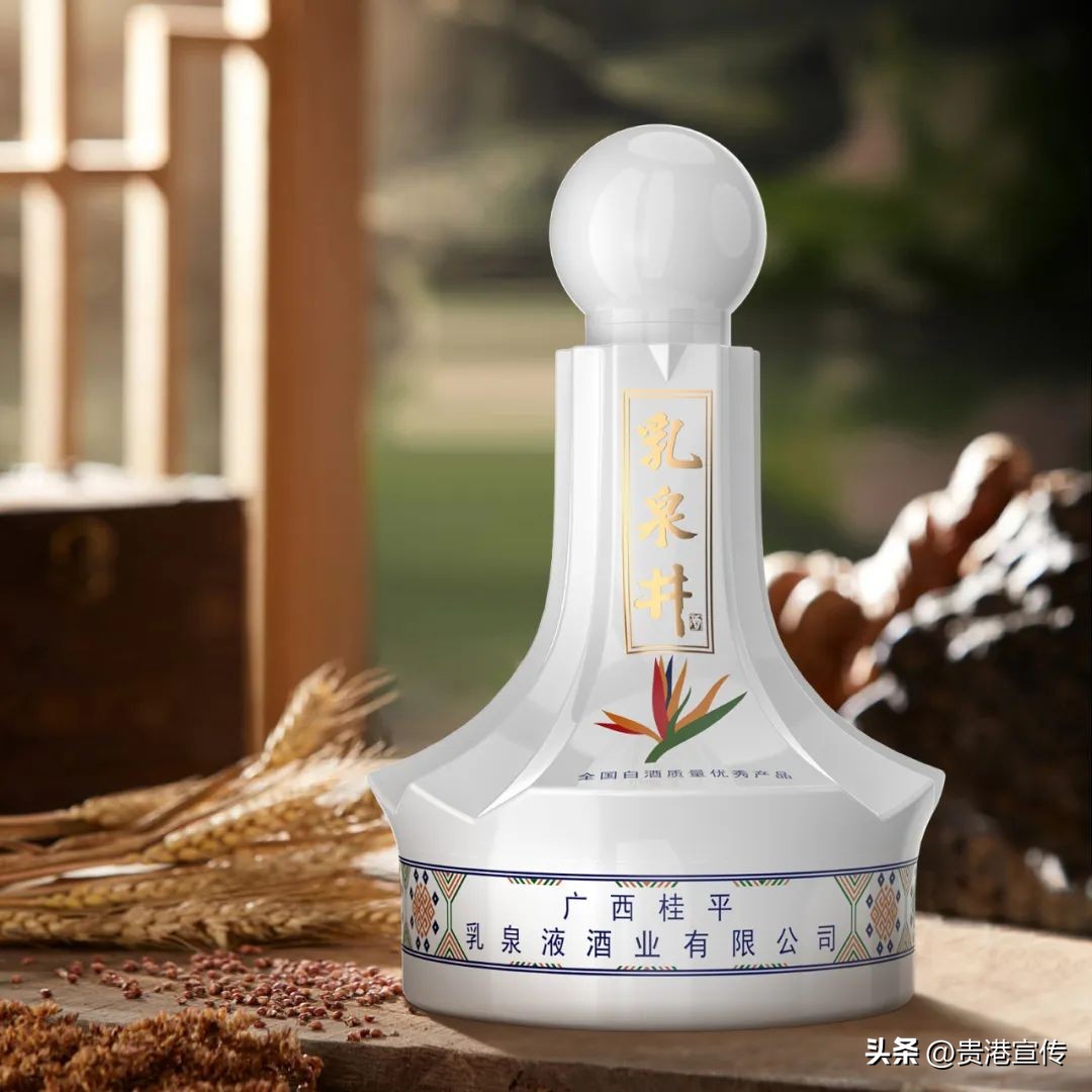 贵港近期有啥展销会,贵港农产品博览会