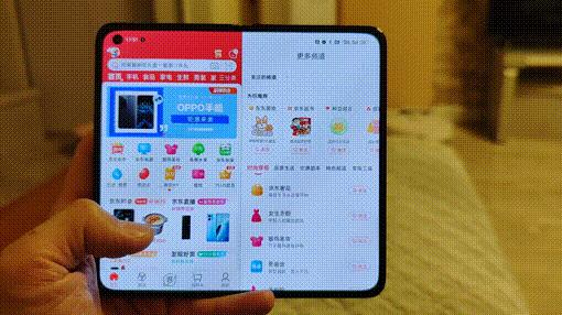 oppofindn折叠旗舰优点与缺点,oppofindn折叠屏手机缺点