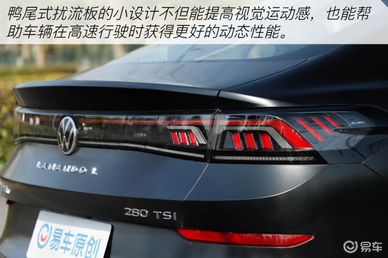 【动静皆有度试驾上汽大众凌渡L】