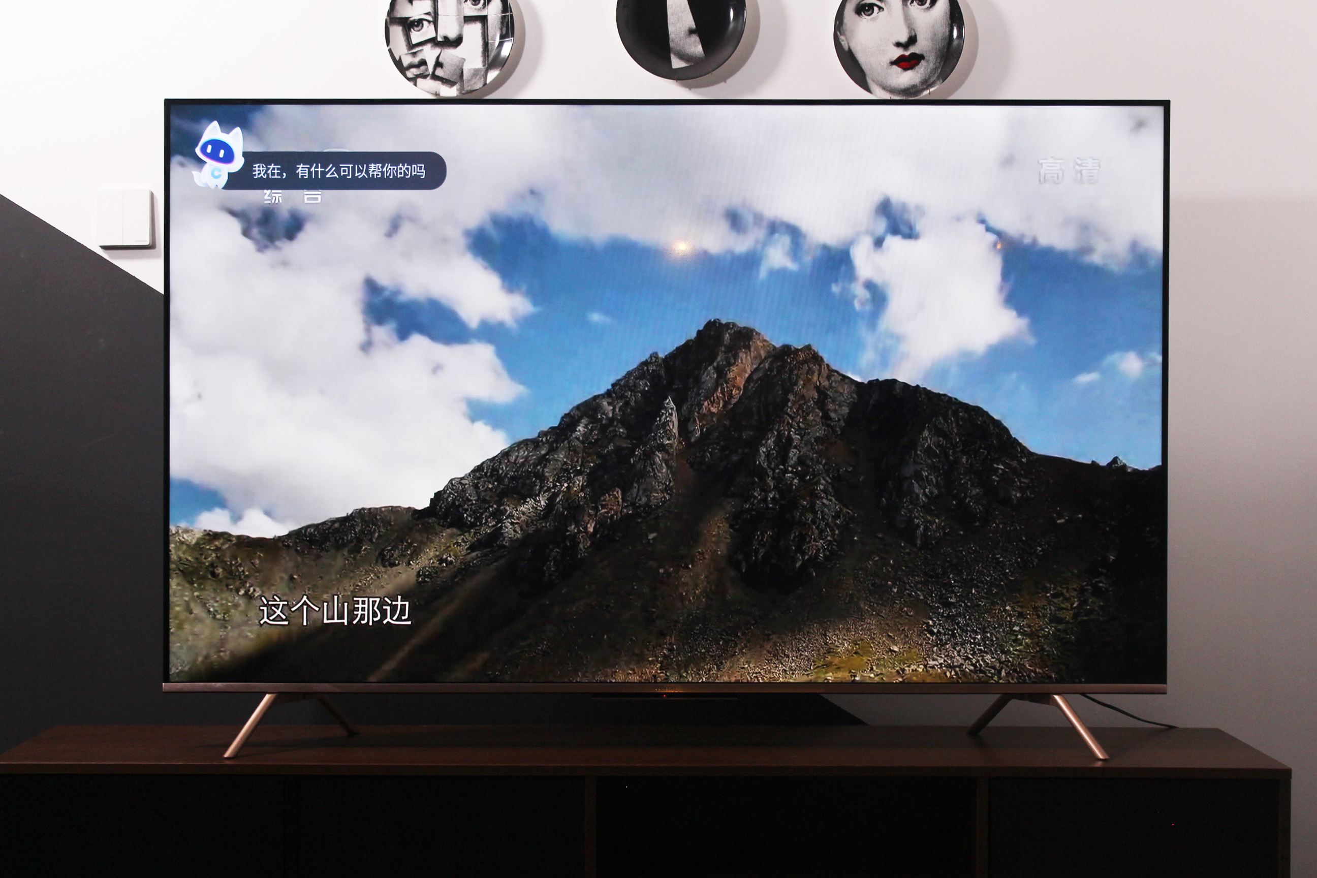 家用普通电视哪款好,3000元能买到什么档次的电视