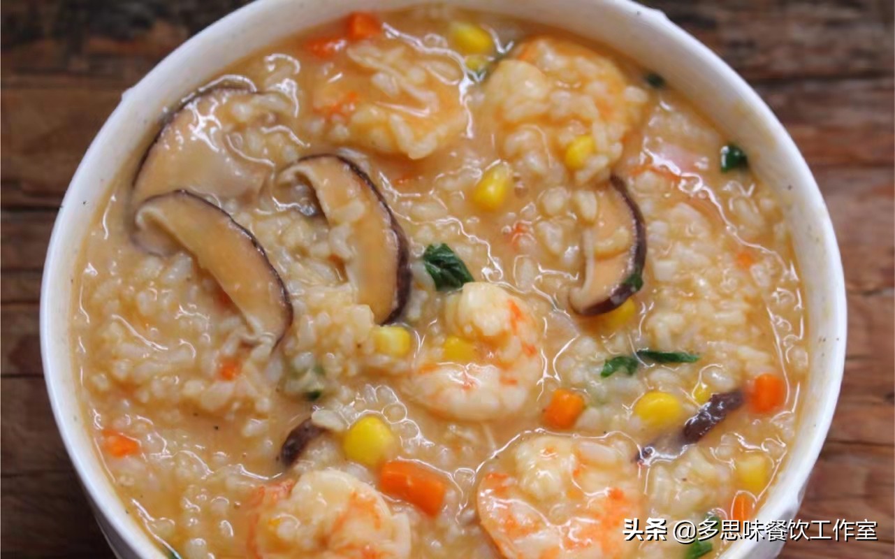 十种家常粥的简单做法视频,家常粥的100种做法小孩