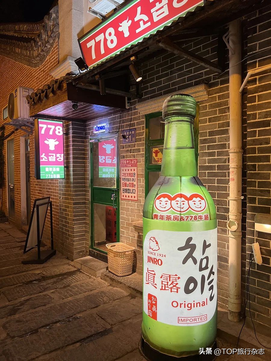 长沙吃的特产送人必买清单,来长沙买什么糕点