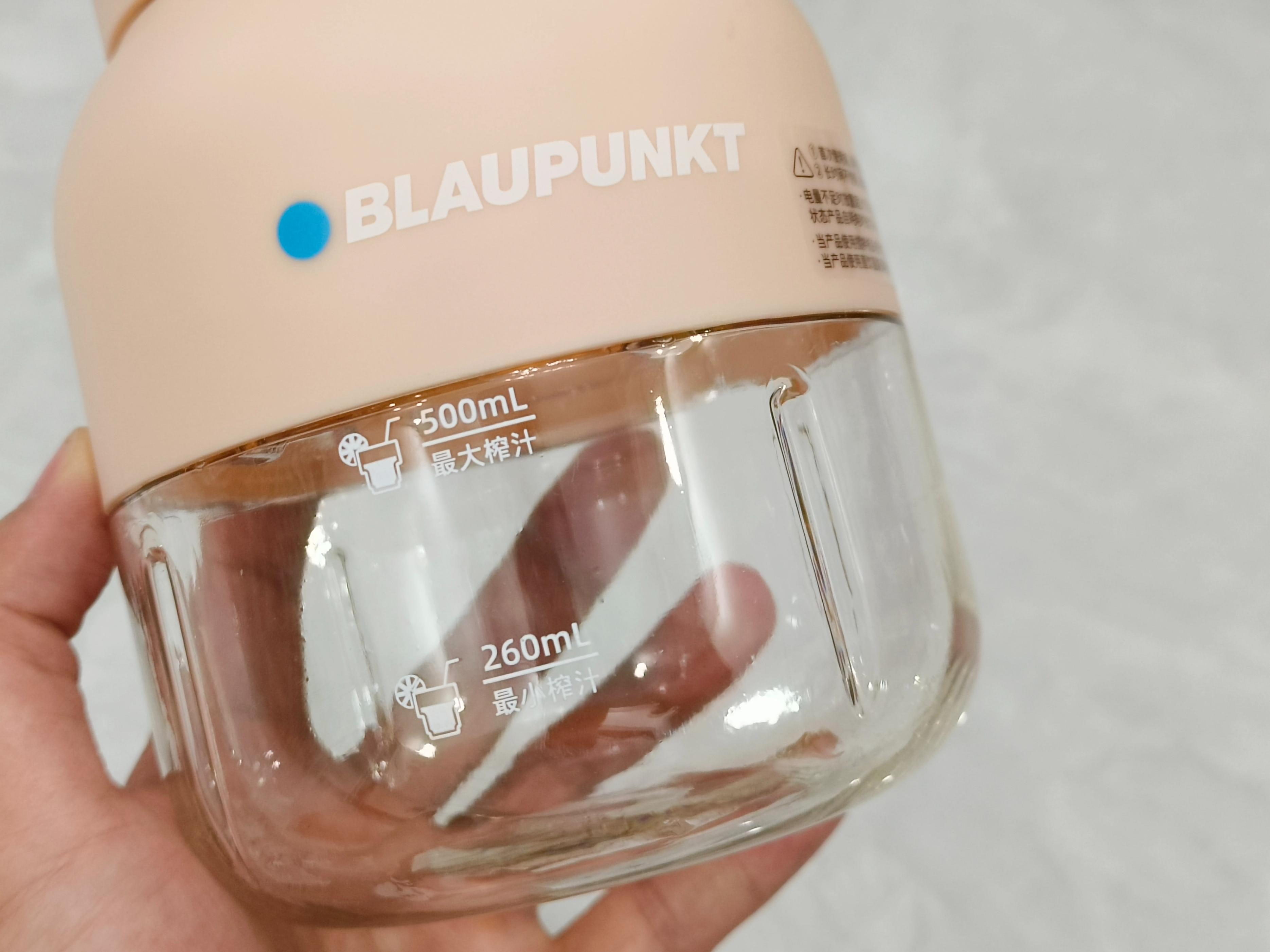 蓝宝blaupunkt便携式榨汁机,德国蓝宝便携榨汁杯129元