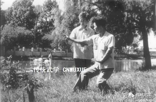 内家拳“十四禁忌”诠释