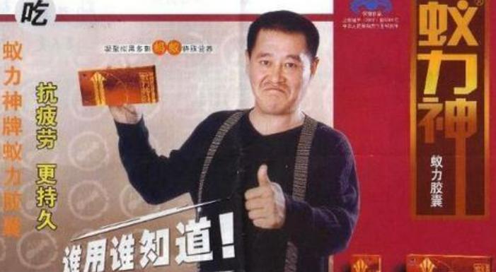 蚁力神骗局结案了吗,蚁力神被骗属于啥性质