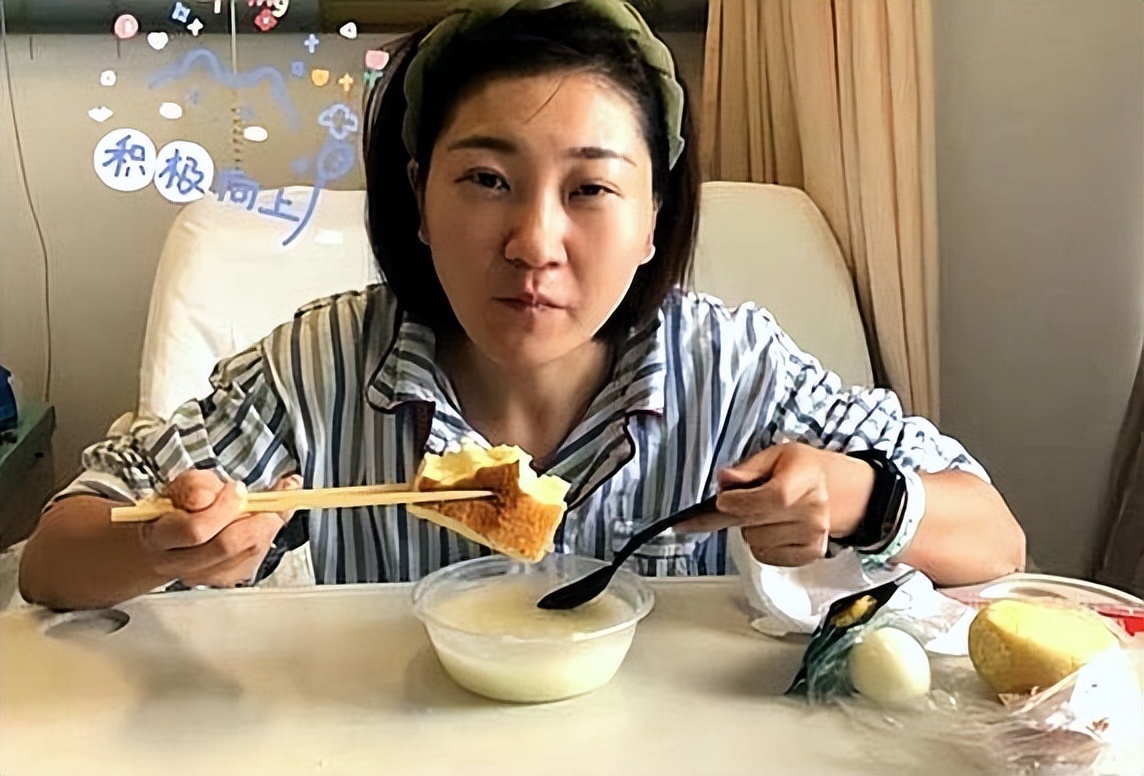 消失的她原型为泰国坠崖案,消失的她原型坠崖当事人