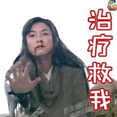 如何使用白醋治疗脚气,白醋治疗脚气正确方法