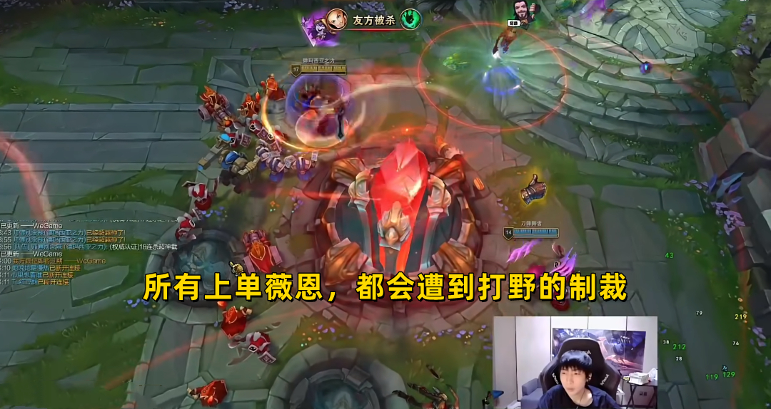 小超梦对线国服第一盖伦,小超梦玩盖伦天赋