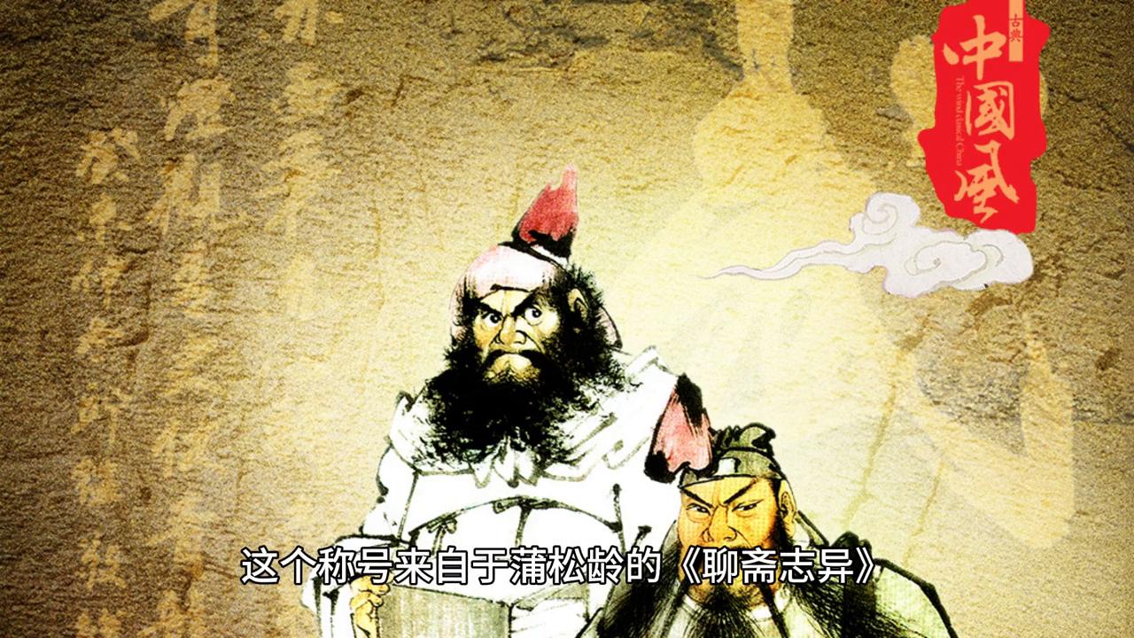 三国很少人知道的武将,三国演义中很少人知道的人物
