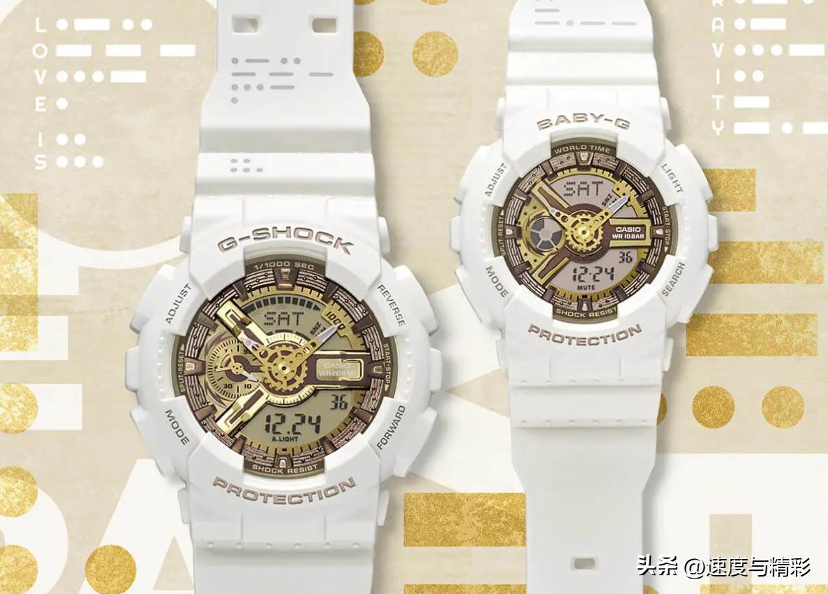 圣诞礼物情侣手表,卡西欧情人节情侣表