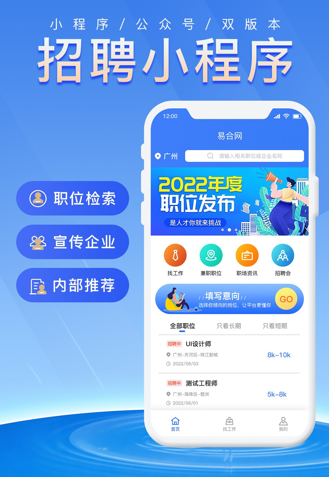 劳务派遣涉及人力资源管理的理念,人力资源劳务派遣公司运作新模式