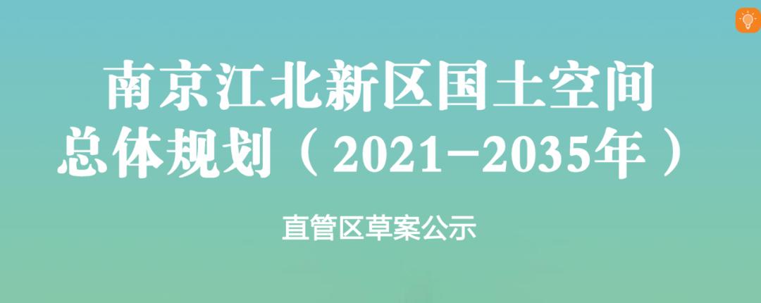 重磅广州地铁9条新线路首次曝光,广州地铁9条新线曝光