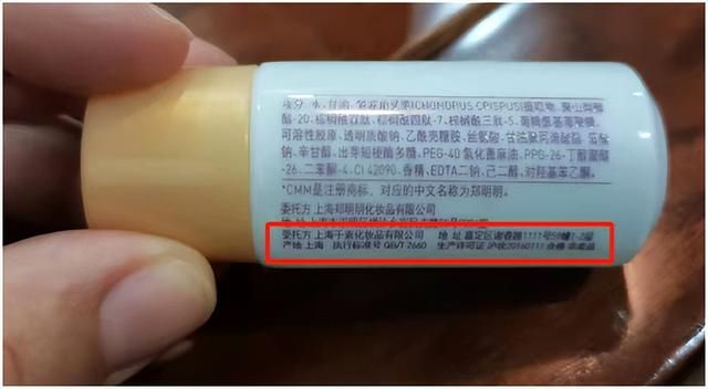 虚假宣传引起的劳动纠纷,虚假劳动诉讼