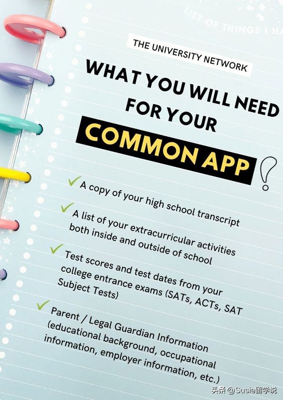 gpa对美国留学有什么好处,gpa成绩对美国留学生有多重要