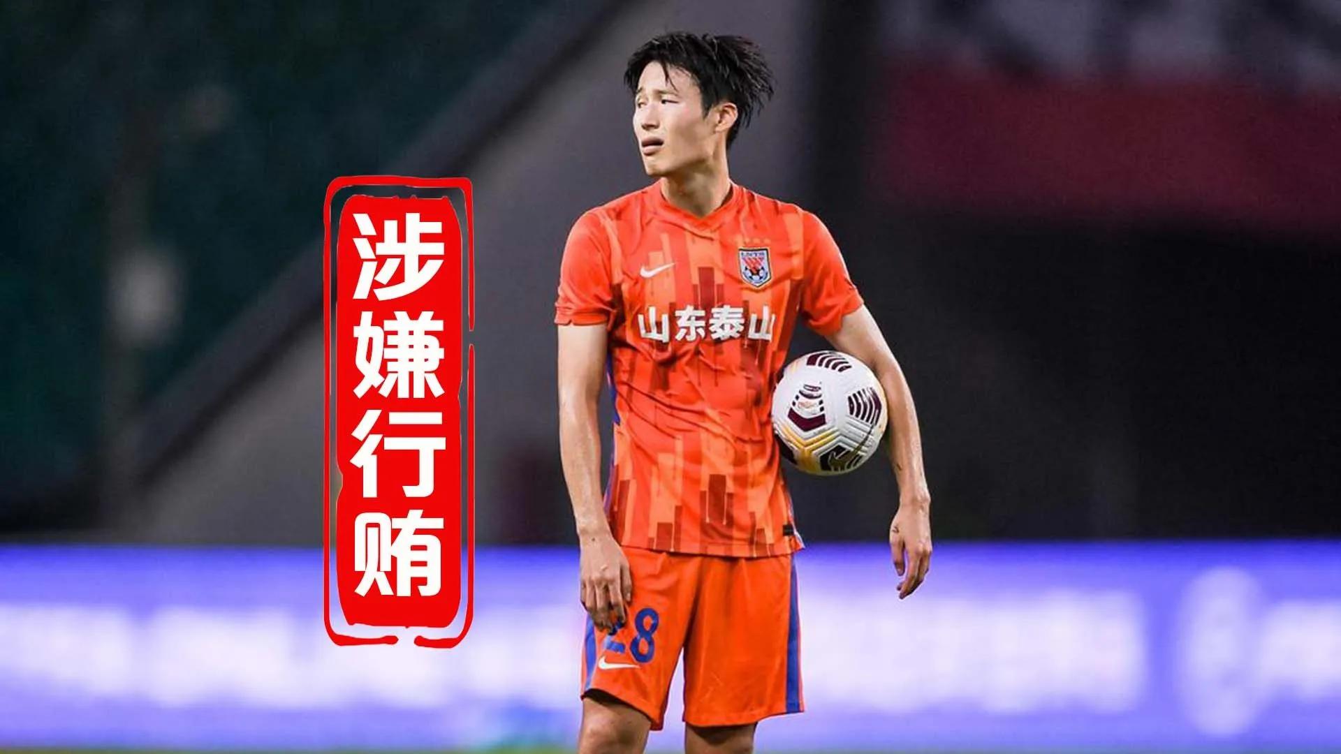 金敬道与孙准浩同框图片,孙准浩金敬道好朋友