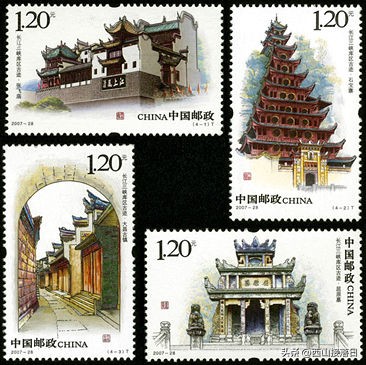 2007年邮票发行一览表图片,邮票2007集邮册