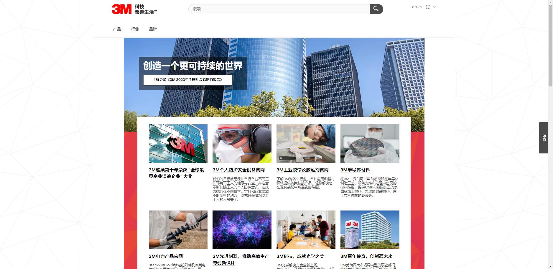 净水器十大品牌测试,净水器排名前十名家用测评