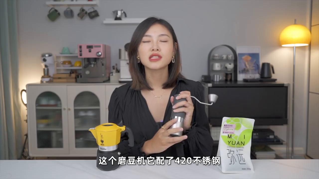 摩卡壶选磨豆机,摩卡壶磨豆机研磨度