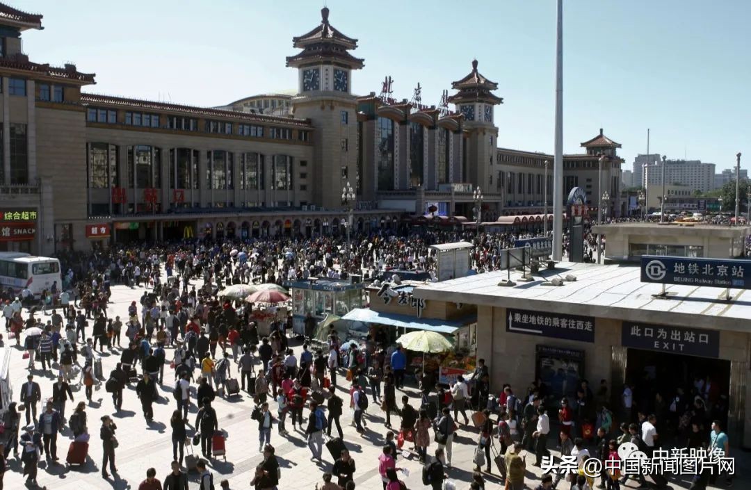 时光匆匆那年歌曲抖音,匆匆那年北京站