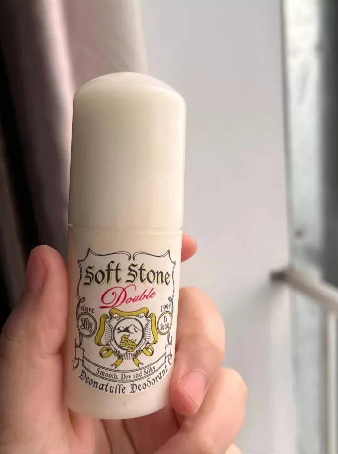 狐臭止汗露推荐不显黑,狐臭止汗露推荐真实测评怎么用