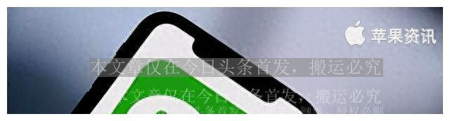 微信又迎来一次大更新,微信最新功能拍一拍要什么版本