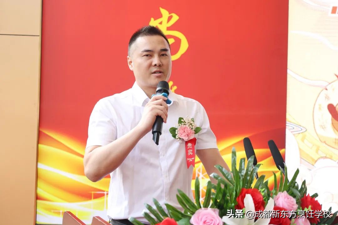 成都新东方烹饪学校招生简章,成都新东方烹饪学院咨询热线