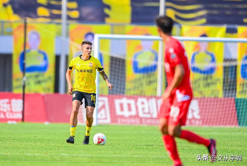 青岛红狮1:4不敌成都蓉城,大连人2比1逆转青岛拉尔森进球