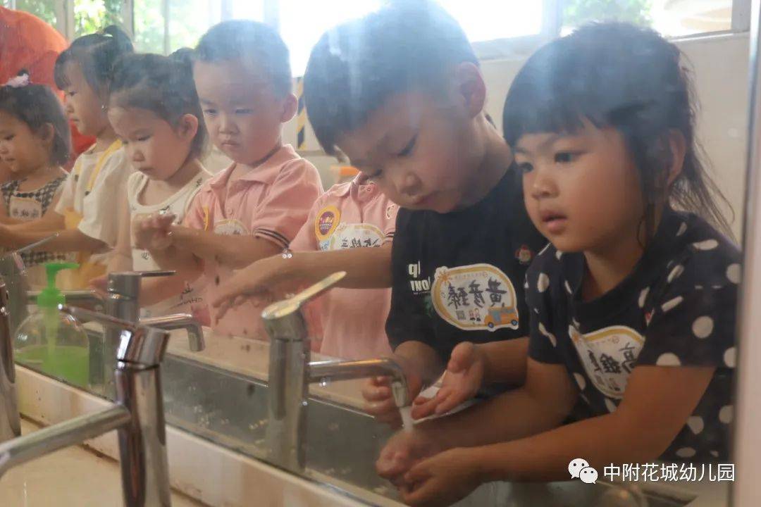 萌娃初体验,萌娃体验幼儿园