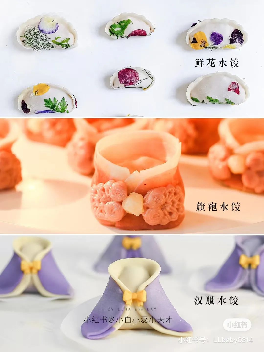 90后女孩自制食品,妈妈把食材变成不可思议的艺术品