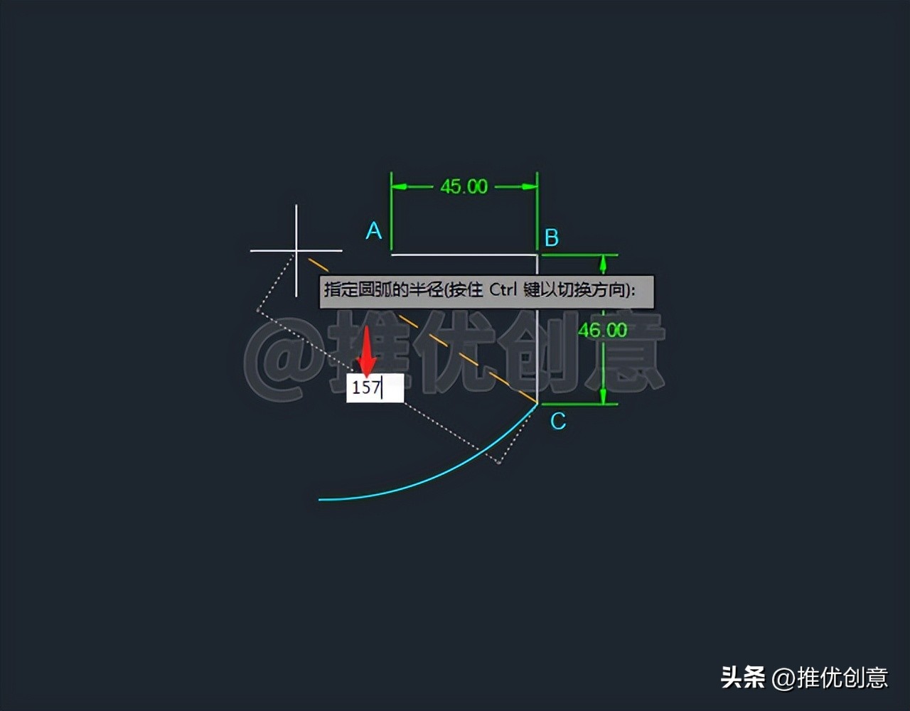 cad制图初学入门画图基础知识,cad制图初学入门画图