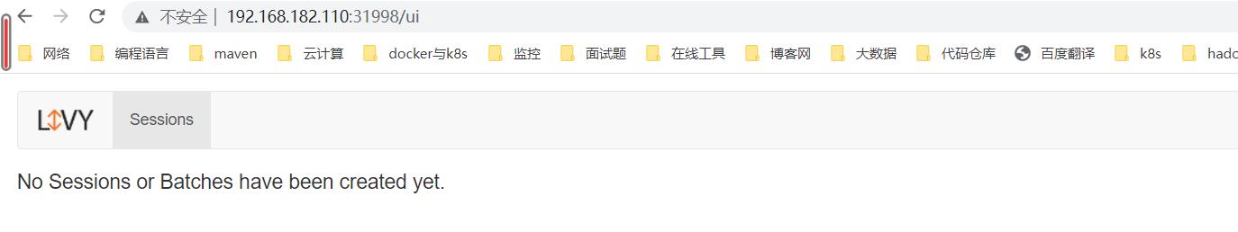云原生devops指南,云原生kubernetes全栈架构师实战