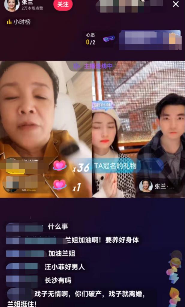 钟丽缇魔性带货视频,钟丽缇蹦迪带货