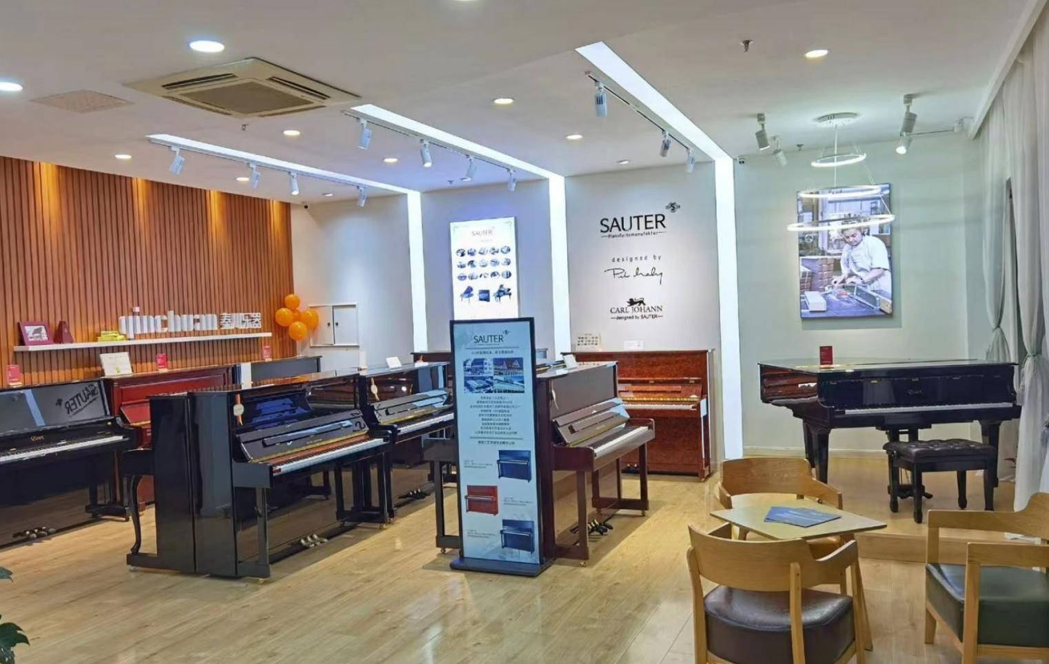 首德钢琴都有哪些型号,两万多的德国钢琴推荐哪款好用些