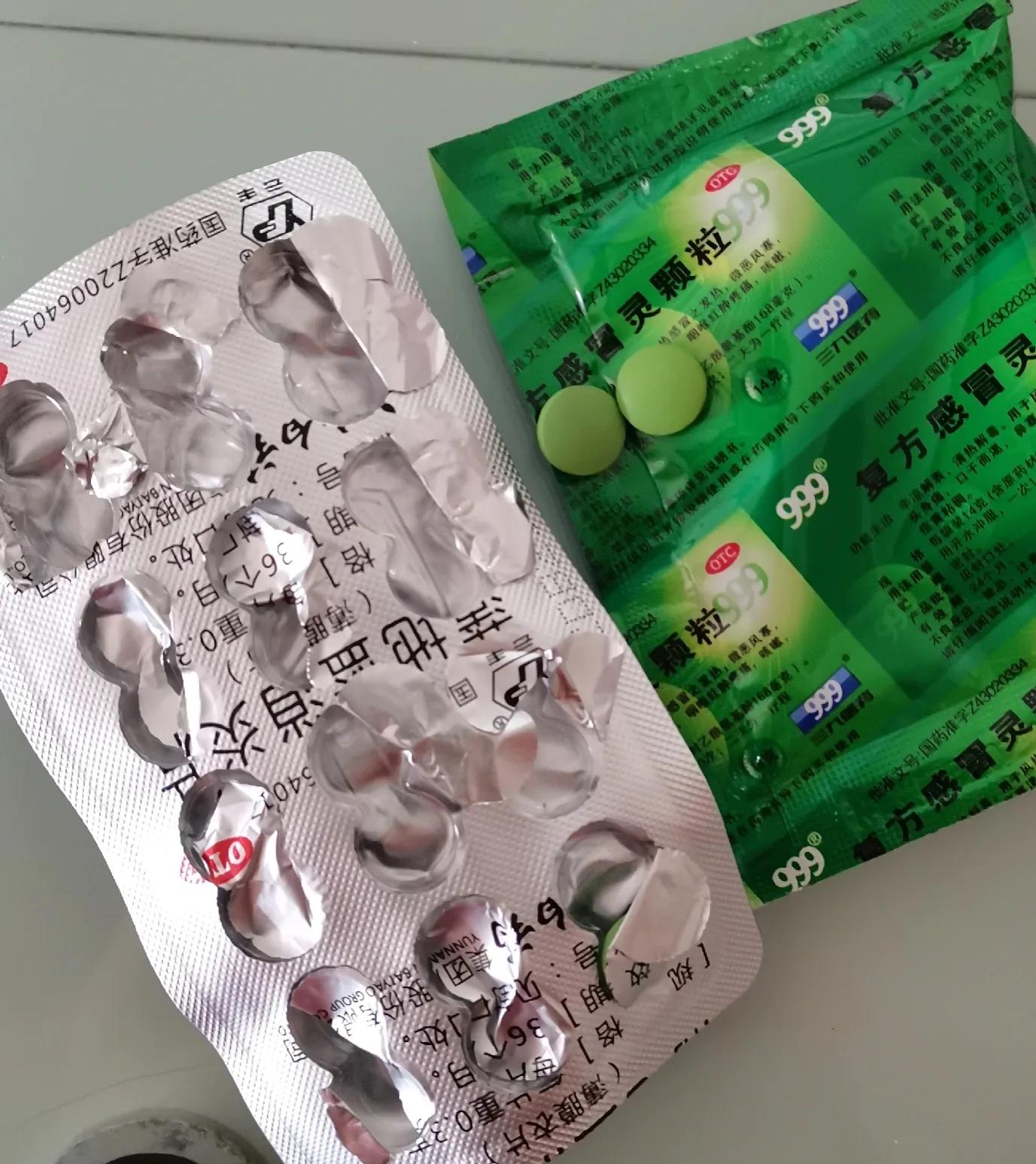 阳了几天自测转阴,阳转阴记录