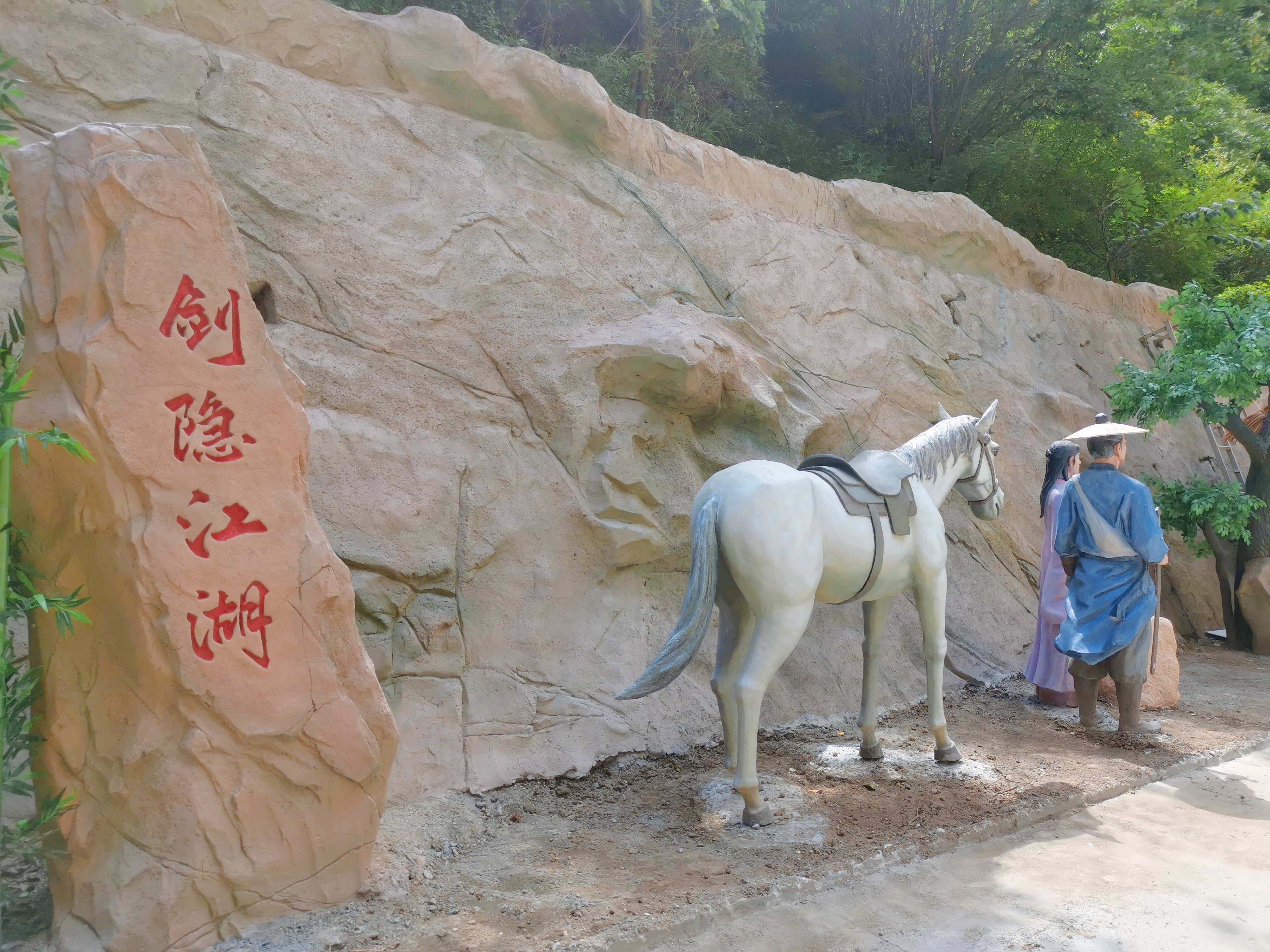 华山攻略北上西下得多长时间,徒步北上西下华山需要走多久