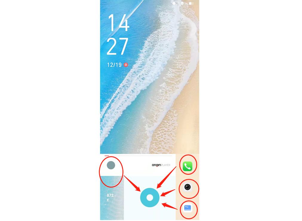 originosoceansm上手体验,原系统originosocean开箱测评