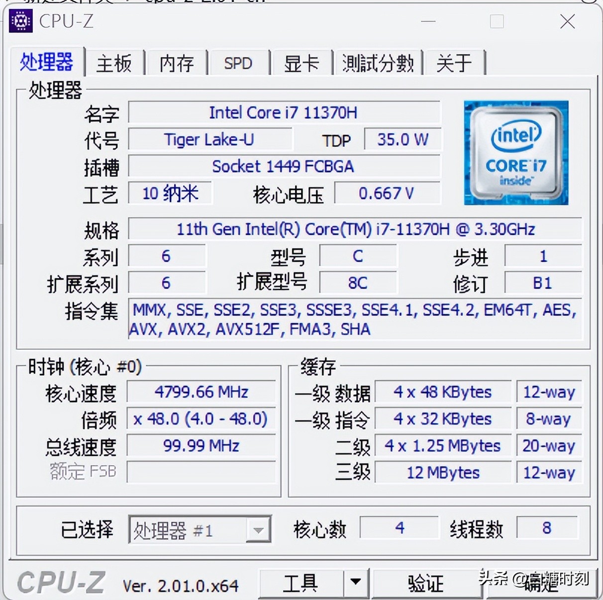 surfacelaptopstudio,微软surfacelaptopgo12.4