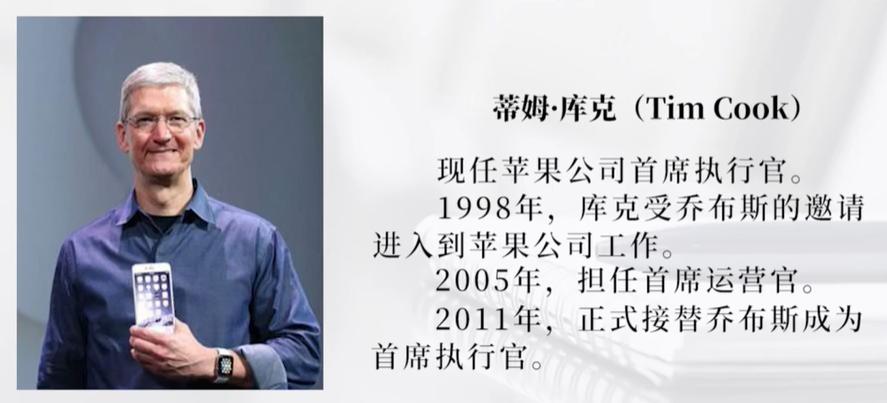 公司coo是啥职位,企业的coo是什么意思