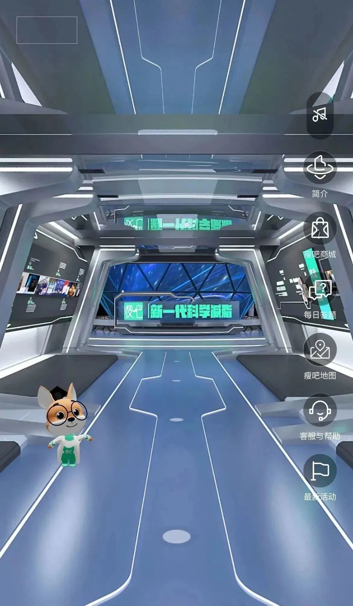 喜讯！瘦吧科技荣获IEBEAwards“极具影响力的新商业企业”