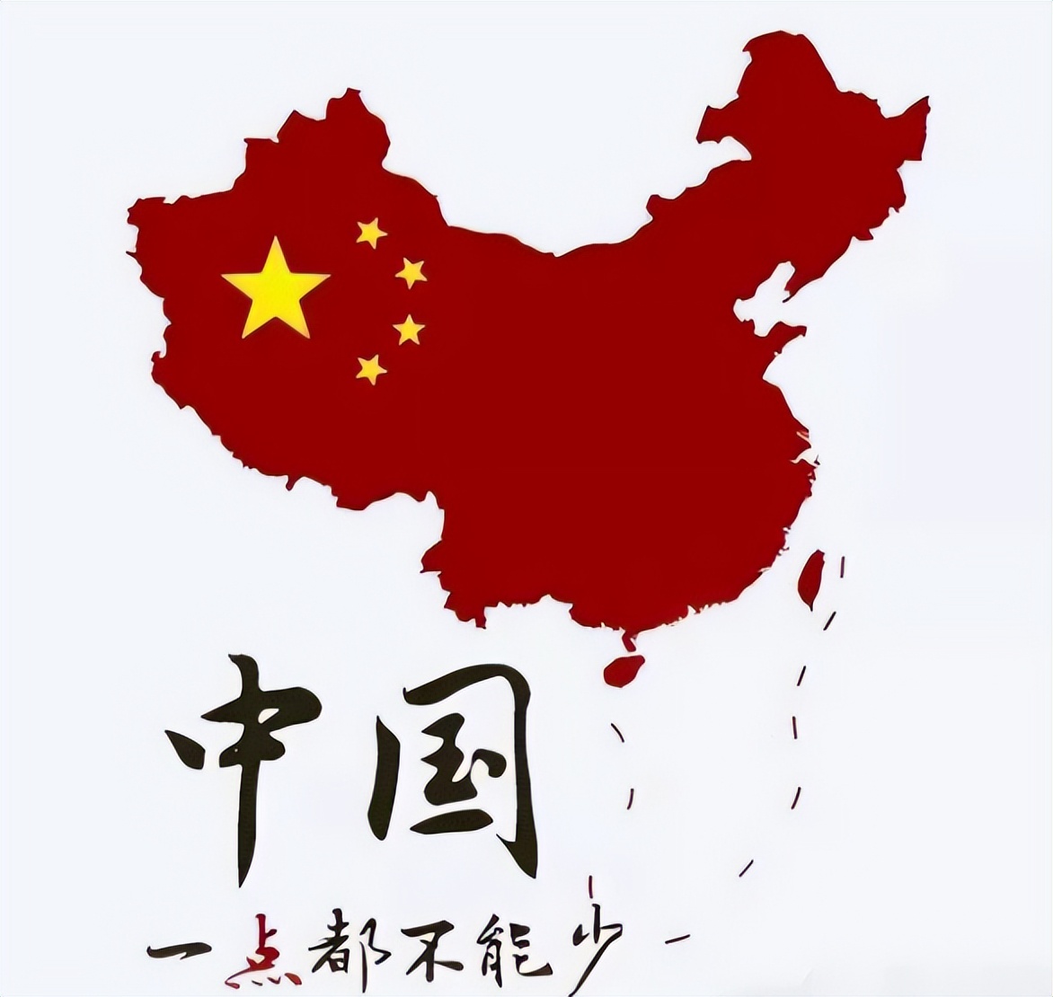 李毅教授演讲台湾,李毅谈台湾最新消息