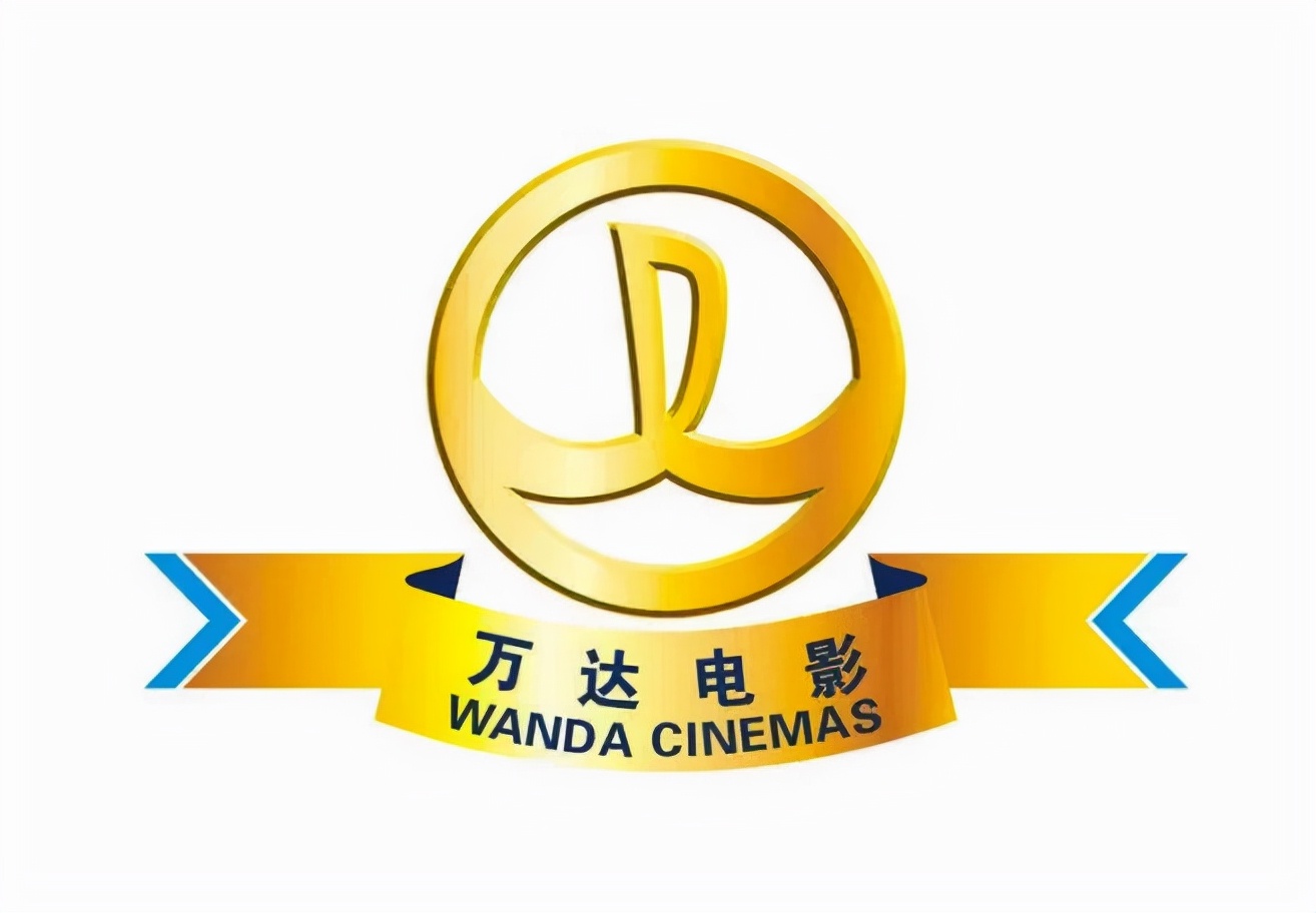 澶撮儴鐢靛奖鍏徃鎴愮哗鎺掑悕,14瀹跺ご閮ㄧ數褰卞叕鍙告垚缁╁崟