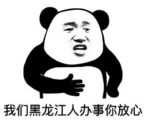 打彩票欠款不还属于什么纠纷,购买彩票欠账不给能起诉吗