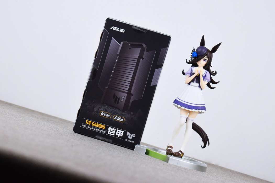 华硕tuf铠甲硬盘盒开箱,华硕tufgaming铠甲硬盘盒容量